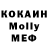 ГЕРОИН VHQ Mlika Abdullaeva