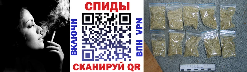 БУТИРАТ 1.4BDO  Сургут 