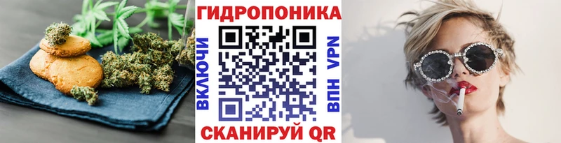 что такое наркотик  Сургут  Печенье с ТГК конопля 