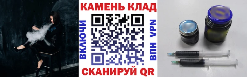 omg ССЫЛКА  где можно купить наркотик  Сургут  ГАШ хэш 