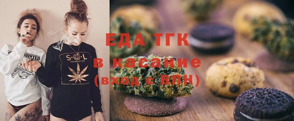 прущие крисы Волосово