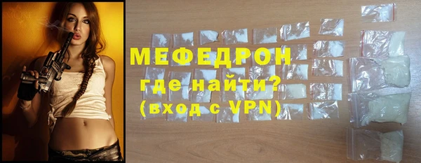 jwh Володарск