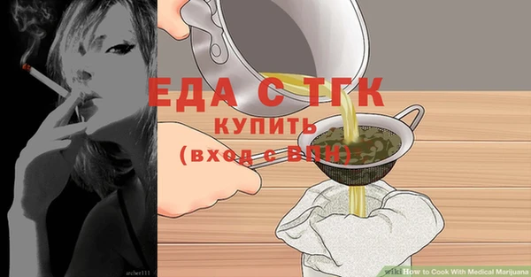 прущие крисы Волосово