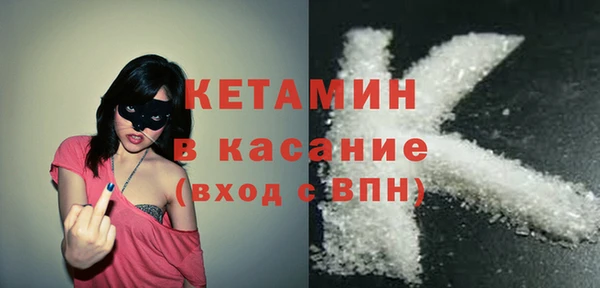 прущие крисы Волосово