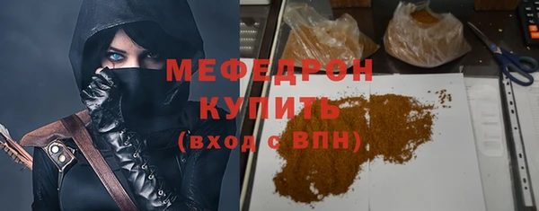 героин Волоколамск