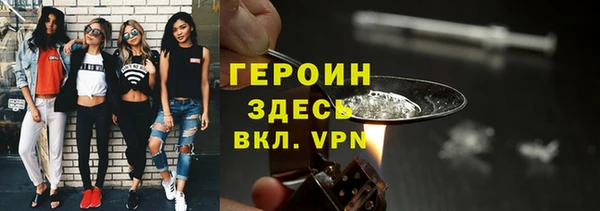 прущие крисы Волосово