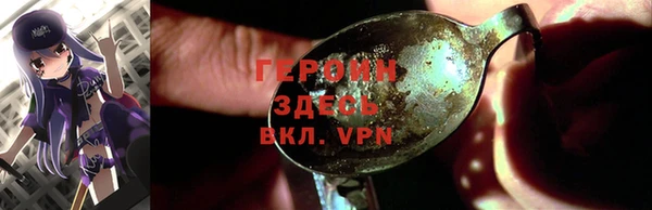 прущие крисы Волосово