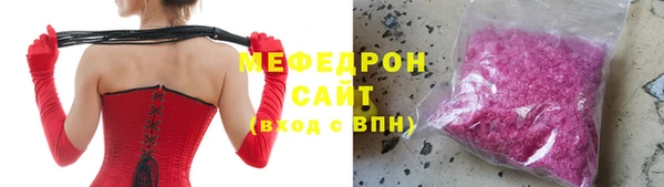 jwh Володарск