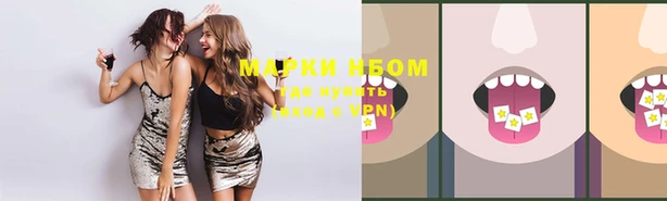героин Волоколамск