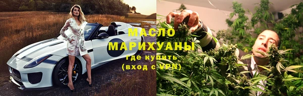 jwh Володарск