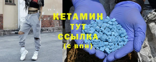 прущие крисы Волосово
