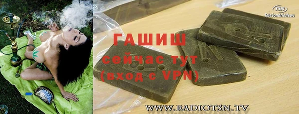 прущие крисы Волосово