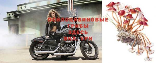 героин Волоколамск