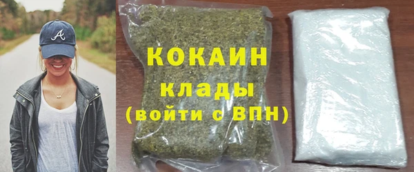 jwh Володарск