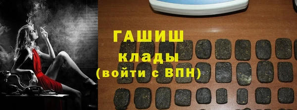 jwh Володарск