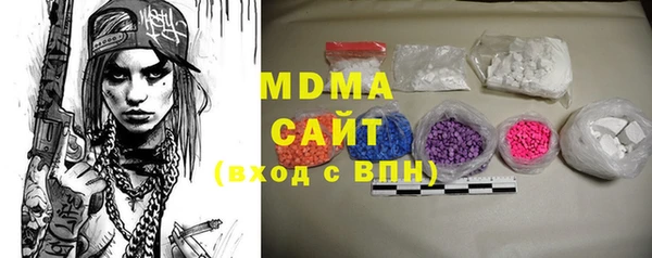 прущие крисы Волосово