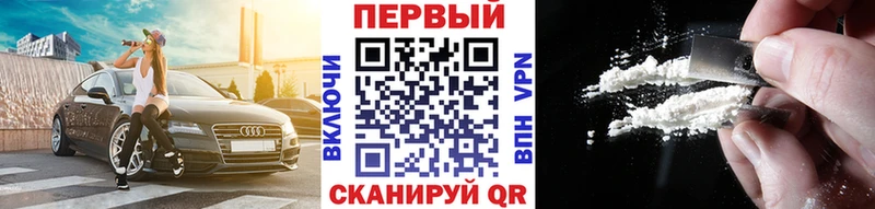 нарко площадка наркотические препараты  Сургут  Метамфетамин Декстрометамфетамин 99.9% 